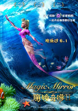 久久综合色88