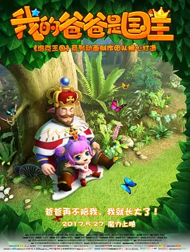 精品第一国产综合精品aⅴ