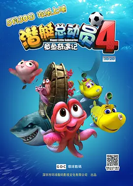 m3u8格式视频