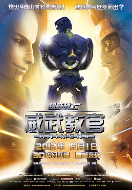 爱福利视频广场