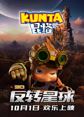 林仙踪入口欢迎你