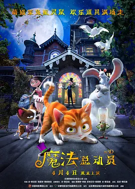 av短片