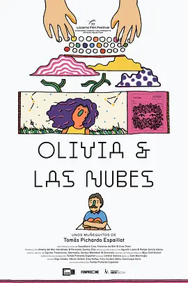 亚洲欧美日韩中文综合v日本