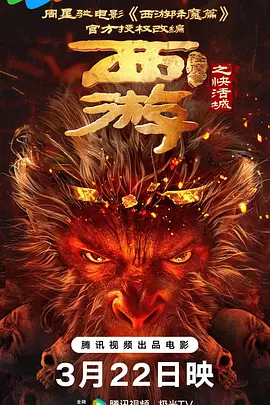 体育生同性恋网站
