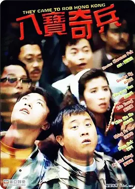 欧美精品一区二区三区免费