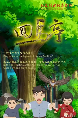 久久久噜噜噜久久网