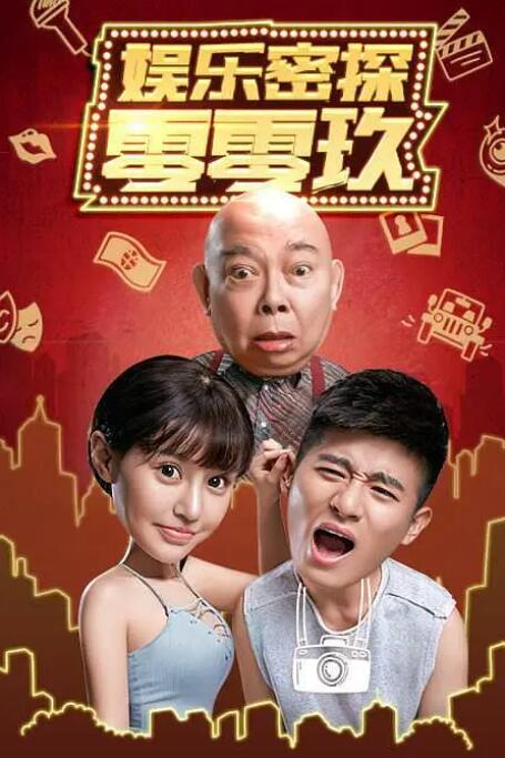 亚洲精品成人久久