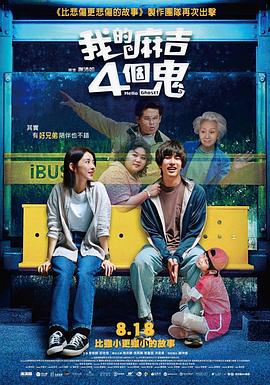 福利视频在线观看免费完整版