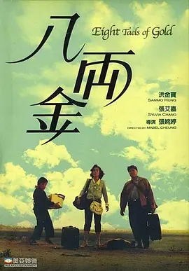 91黄色激情网站