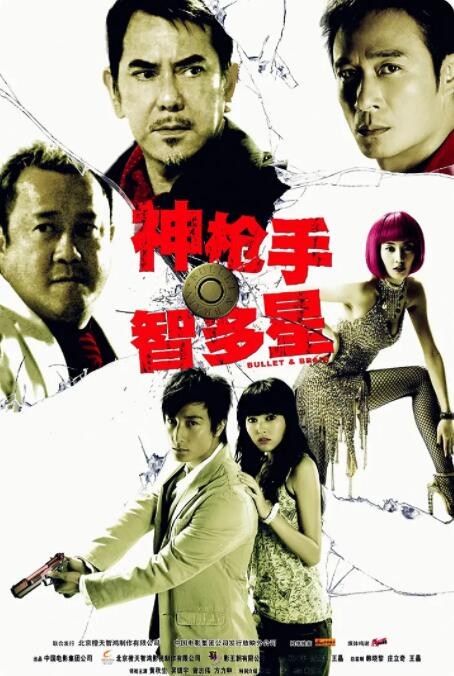 国产亚洲欧美日韩在线观看一区二区
