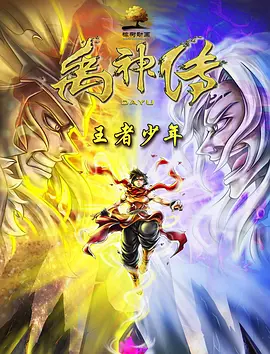 小嫂子4