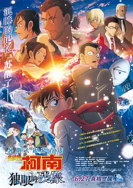 国产特级毛片aaaaaa