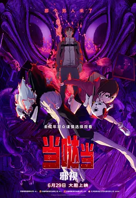 韩国伦理电影表妹
