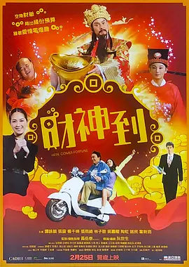 另类图片88