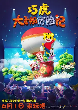 羞羞答答xxdd