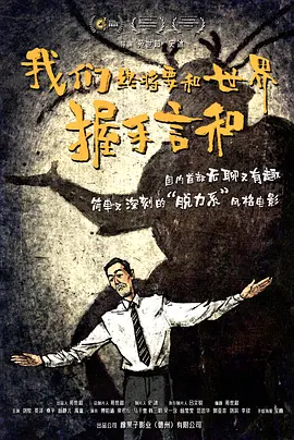 日本免费新一区二区三区