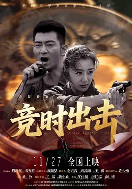 妹妹操
