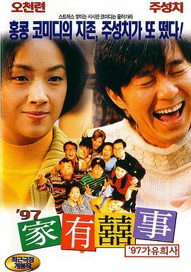 91日韩