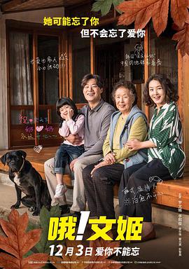 本道久久综合88全国最大色