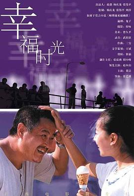 欧美日韩在线播放三区四区