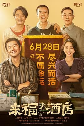 精品一区二区三区视频