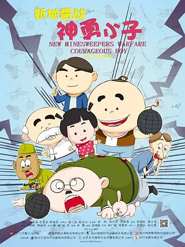 三上悠亚作品番号