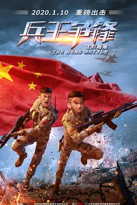 色噜噜国产在线91蝌蚪