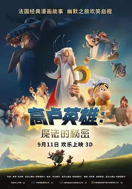 水龙呤