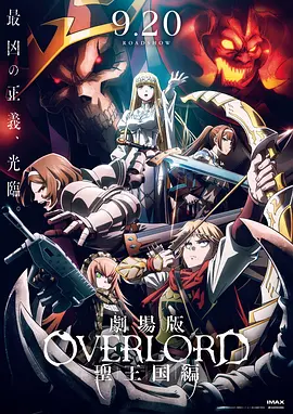 国产精品亚洲精品日韩电影