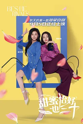 全套服务的俄罗斯女孩