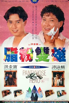 亚洲精品久久久久久国产精华液