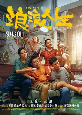 免费av免费观看