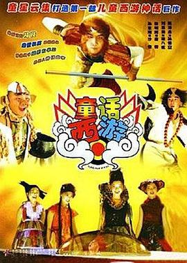 在线视频一区二区三区在线播放