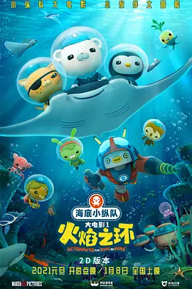 亚洲福利电影一区二区?