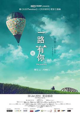 久免费一级suv好看的国产