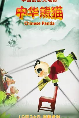 日本无马视频