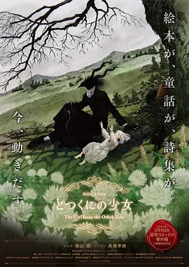 dwg免费软件