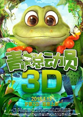 暧昧游戏by阿司匹林