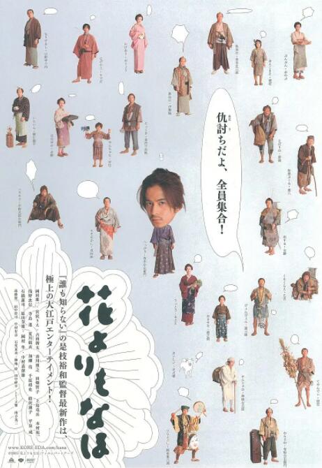 女生裸身视频