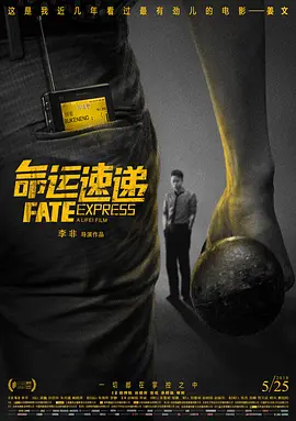 我的两个小姨子
