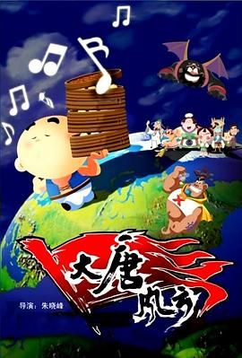 国产在线毛片