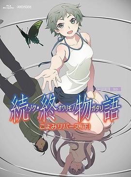 久久艹免费视频