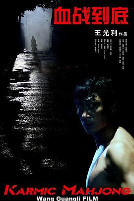 一区二区视频在线播放