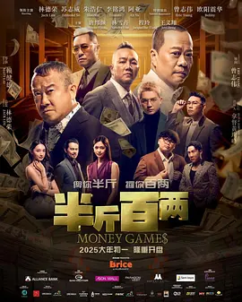在线看福利片