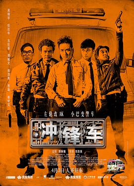 奇米成人影视