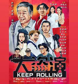成人午夜免费电影