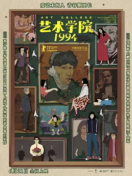 绝色艳妇