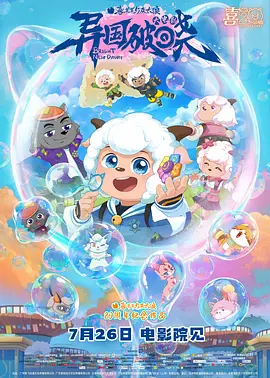 一区av在线播放