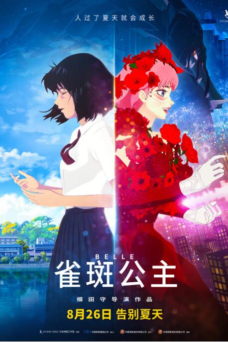 狠狠干2015