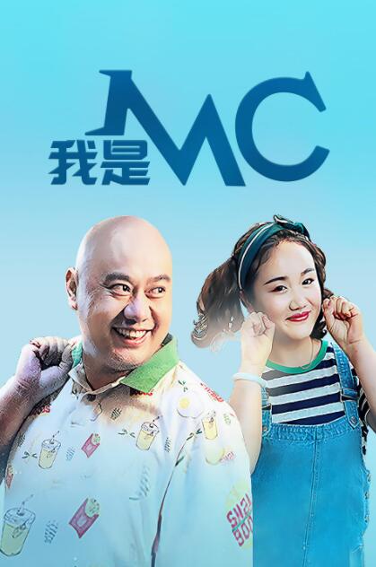 那种诱惑